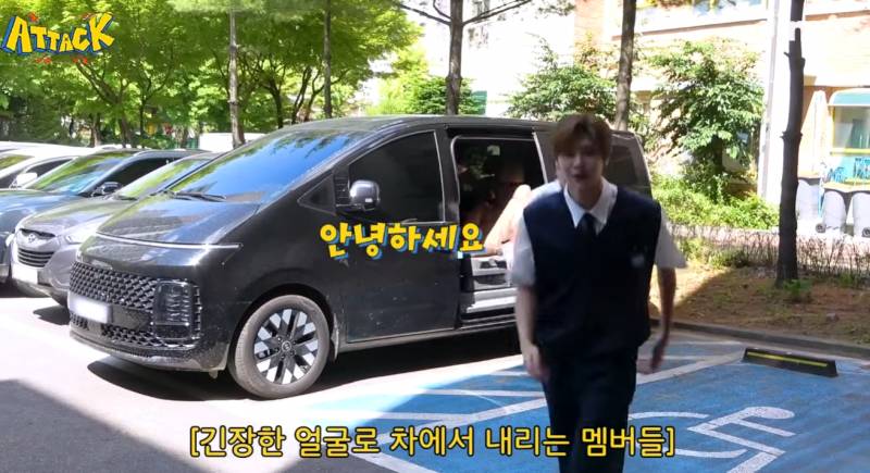 성교육 한대놓고 스쿨어택 한 경기예고 엔위시 딩고어택 | 인스티즈