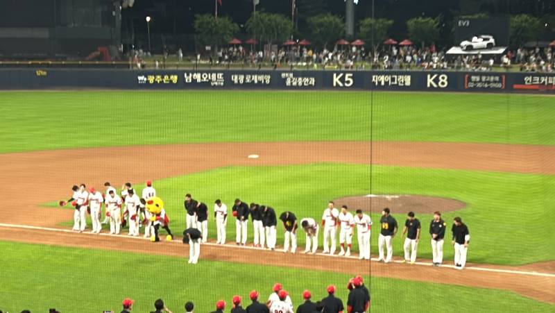 8/11 천사 무지 고맙습니당 ❤️💛 | 인스티즈
