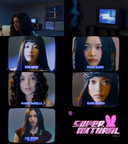 [정보/소식] 뉴 잭 스윙·드럼 앤 베이스..뉴진스, 'Supernatural'로 日열도 공략 | 인스티즈