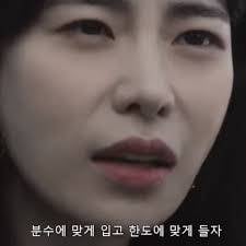 [잡담] 옷은 싼티나는데 가방은 명품인 게 제일 볼품없음... | 인스티즈