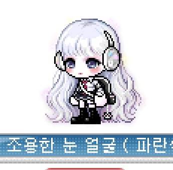 [잡담] 조눈 파갈 vs 에자 | 인스티즈