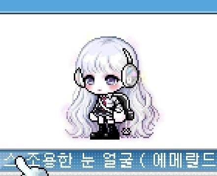 [잡담] 조눈 파갈 vs 에자 | 인스티즈
