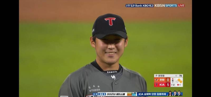 [잡담] 아 영철이 만루만들어놓고 웃는거 ㅋㅋㅋㅋㄹㅇ 원영적사고 | 인스티즈
