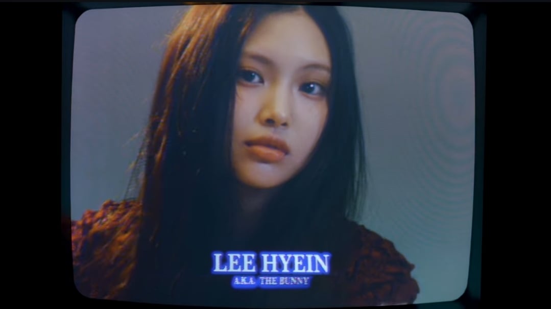 [잡담] 뉴진스 슈퍼내추럴 티저에서 혜인이 소개할 때 | 인스티즈