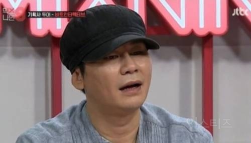 핫팬츠돌로 유명하던 남돌의 근황 .jpgif | 인스티즈