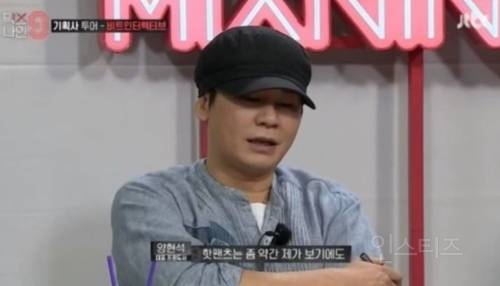 핫팬츠돌로 유명하던 남돌의 근황 .jpgif | 인스티즈