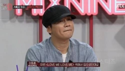핫팬츠돌로 유명하던 남돌의 근황 .jpgif | 인스티즈