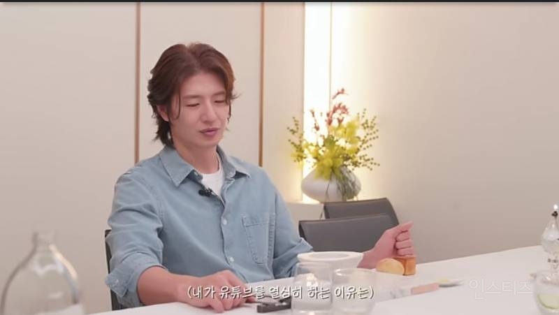 의외의 인맥으로 특별한요리 먹은 연예인.jpg | 인스티즈
