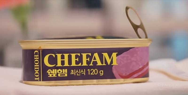 의외의 인맥으로 특별한요리 먹은 연예인.jpg | 인스티즈