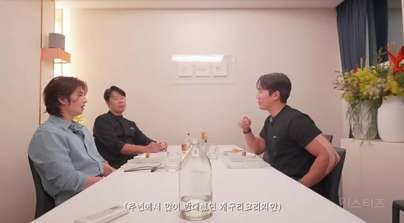 의외의 인맥으로 특별한요리 먹은 연예인.jpg | 인스티즈