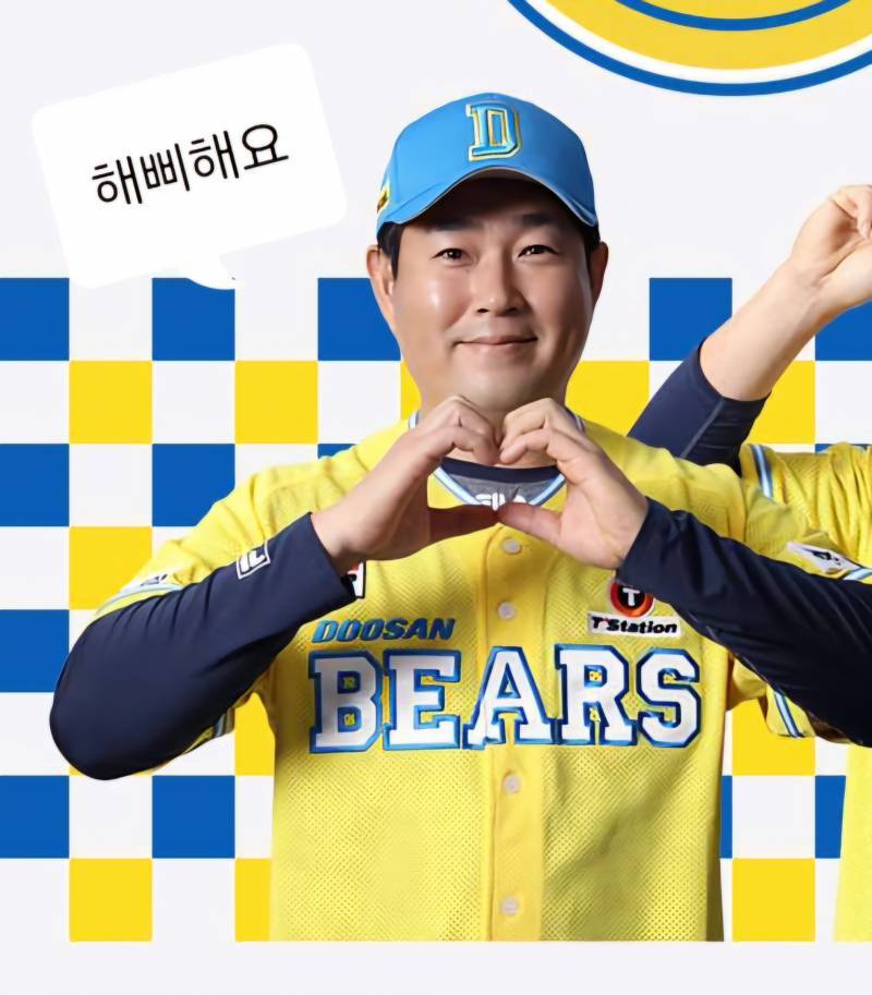 포카 나눔 💙 | 인스티즈