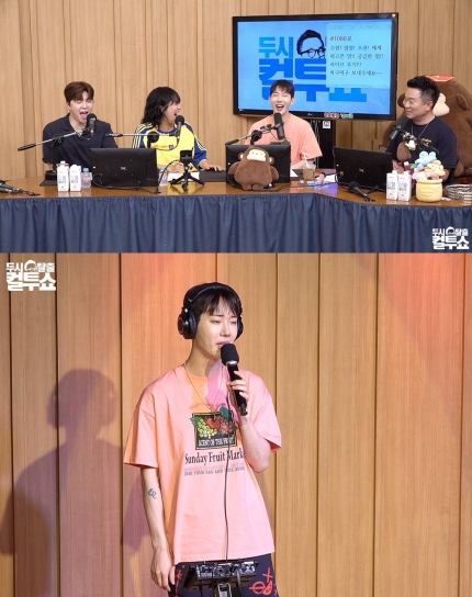 [정보/소식] 조권 "뮤지컬 '이블데드' 수위 높지만 재밌을 것” (컬투쇼) | 인스티즈