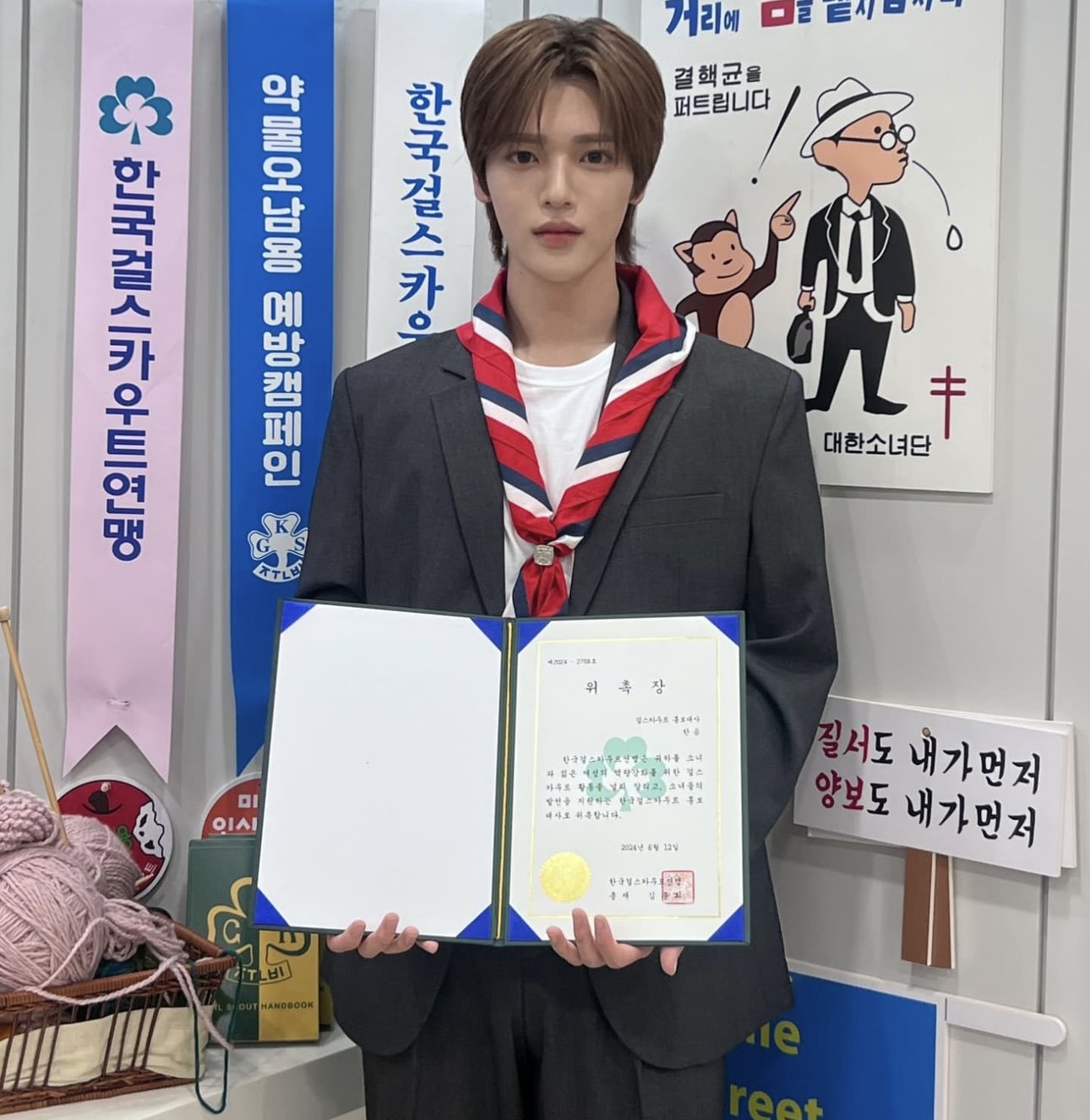 [잡담] 와 얘를 스엠이 안 데리고 갔다니 놀랍다 | 인스티즈