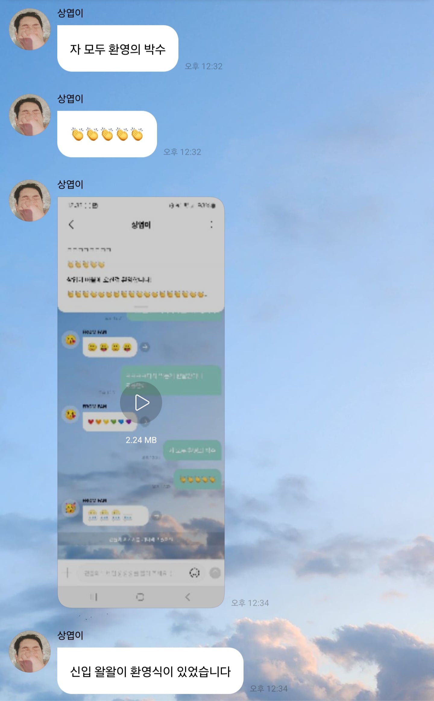 [잡담] 최상엽 덕에 버블 아티스트 시점 간접체험 제대로 해본다 | 인스티즈