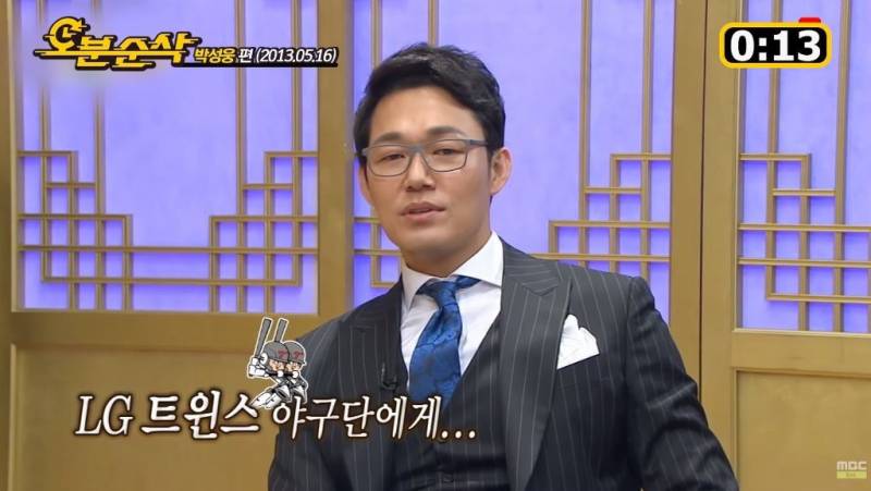 [잡담] 엘트야 전반기 버티자 버텨 | 인스티즈