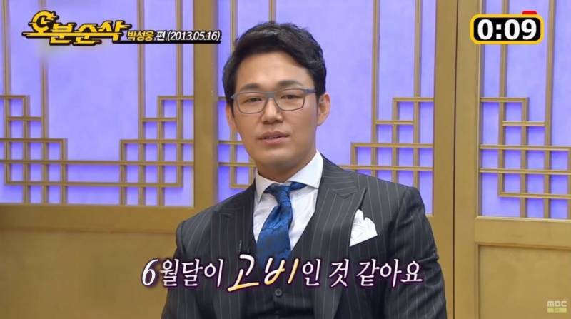 [잡담] 엘트야 전반기 버티자 버텨 | 인스티즈