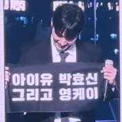[잡담] 막팬미 요약 | 인스티즈