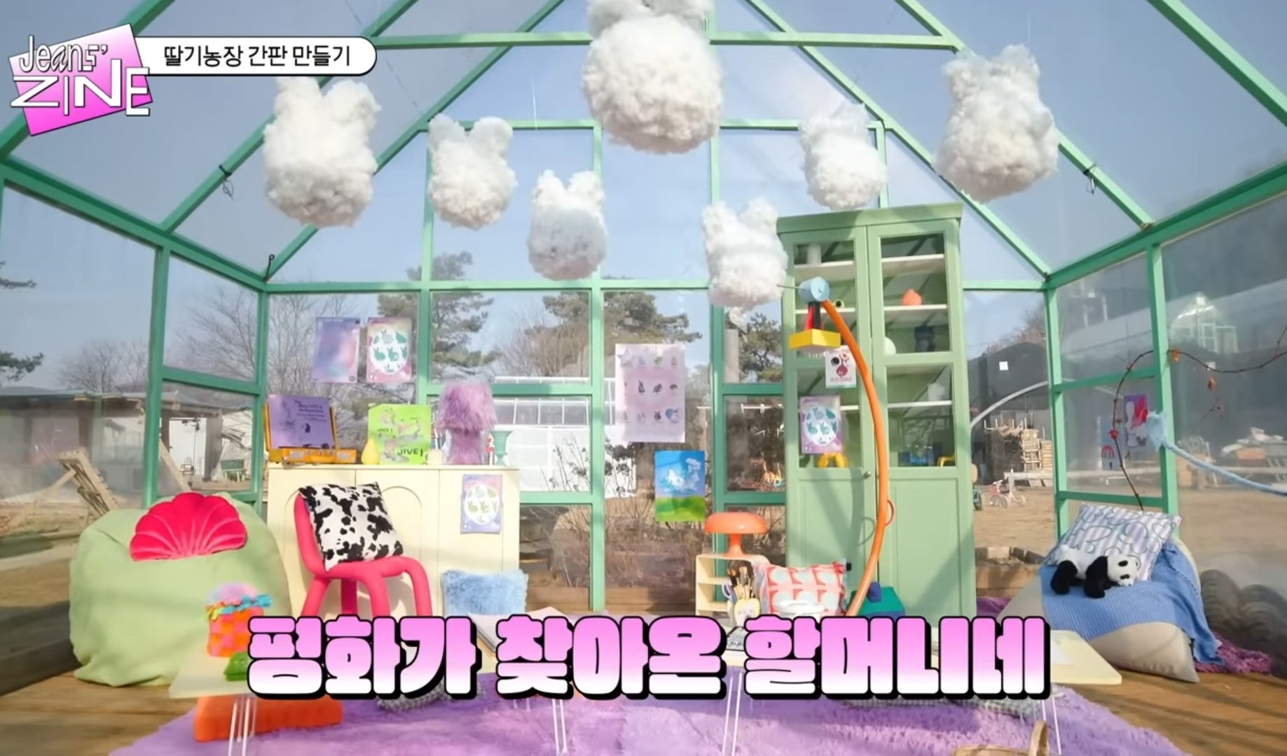[잡담] 어도어 뉴진스 관련 못생기면 죽는 병 걸린거 맞음 ㅋㅋㅋㅋ | 인스티즈