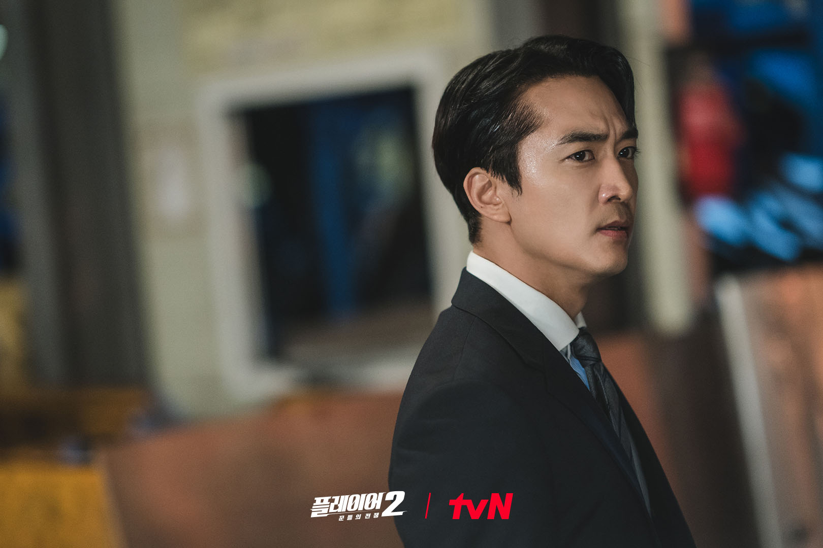 [잡담] 플레이어2 스틸컷 플레이어 | 인스티즈