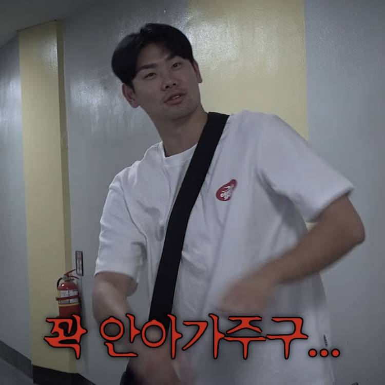 [잡담] 무서운 글씨체와 그렇지 못한 말투 | 인스티즈