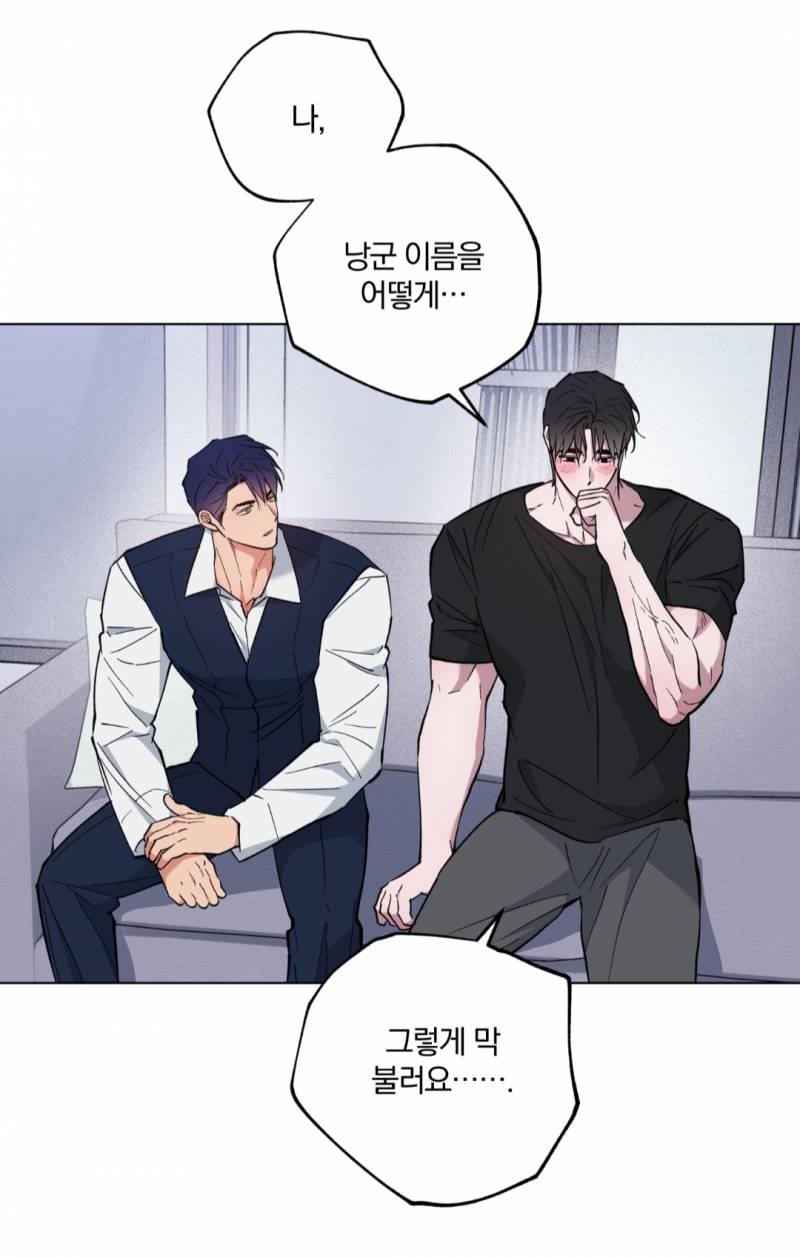 [잡담] 이 주책바가지 아기용을 진짜 어쩌면 좋아ㅜㅋㅋㅋㅋㅋ | 인스티즈