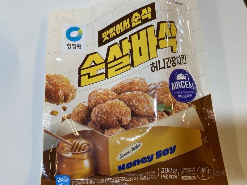 간장,허니 냉동치킨 8종 먹어본 후기 | 인스티즈