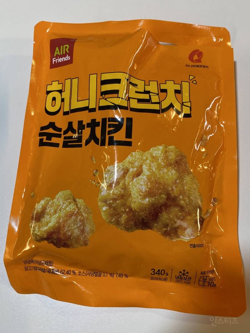 간장,허니 냉동치킨 8종 먹어본 후기 | 인스티즈