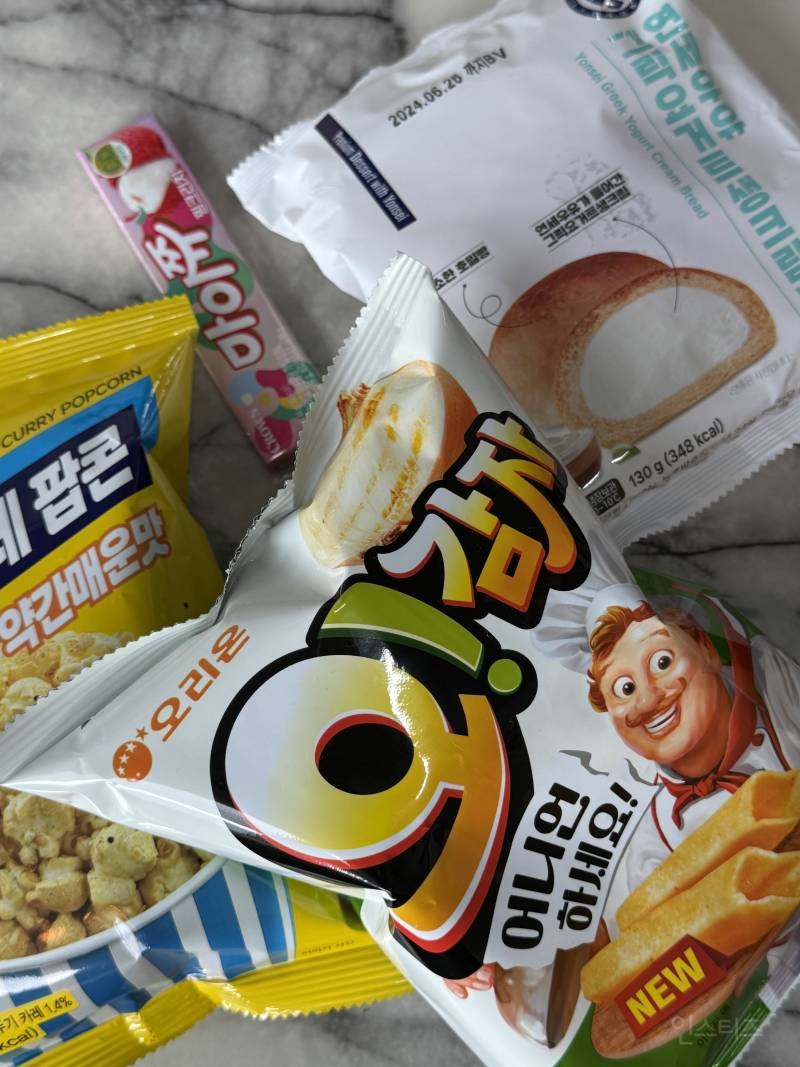 편의점 쇼핑 털었당 | 인스티즈
