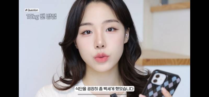 [잡담] 아니 유튜버 오션님 아는 익??? 몸무게 진짜 말도 안됨 | 인스티즈