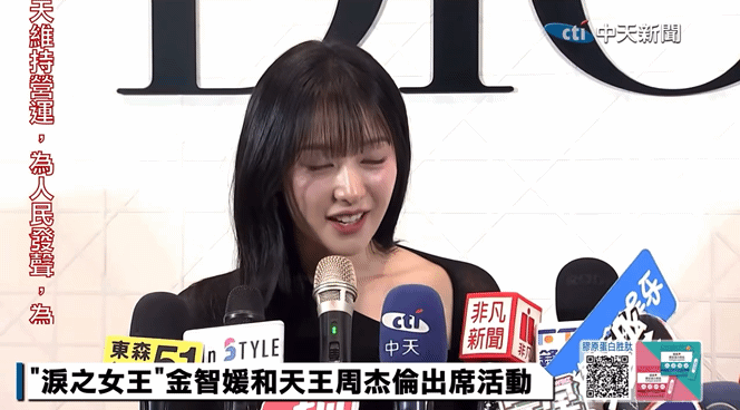 [잡담] 디올 김지원 짤 | 인스티즈