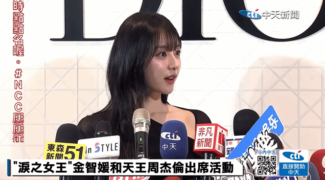 [잡담] 디올 김지원 짤 | 인스티즈