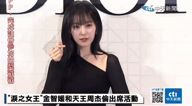 [잡담] 디올 김지원 짤 | 인스티즈