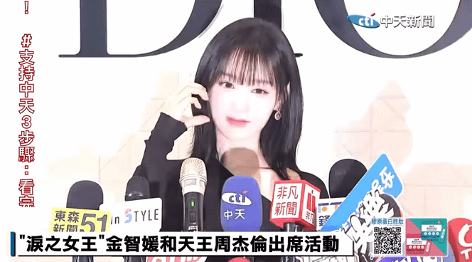 [잡담] 디올 김지원 짤 | 인스티즈