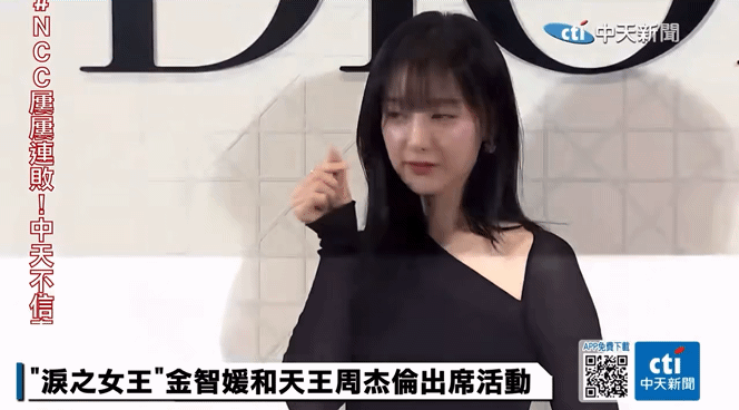 [잡담] 디올 김지원 짤 | 인스티즈