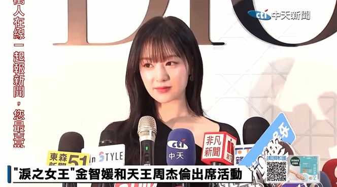 [잡담] 디올 김지원 짤 | 인스티즈
