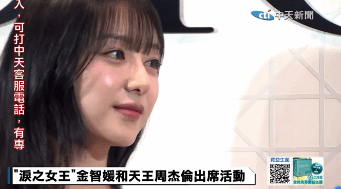 [잡담] 디올 김지원 짤 | 인스티즈