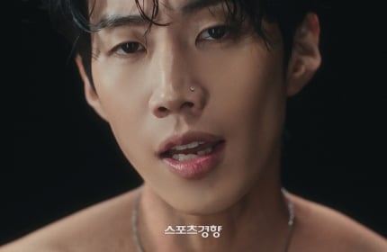 [정보/소식] 박재범 파격행보, K팝가수 최초 '온리팬스' 진출 | 인스티즈