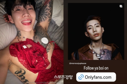 [정보/소식] 박재범 파격행보, K팝가수 최초 '온리팬스' 진출 | 인스티즈