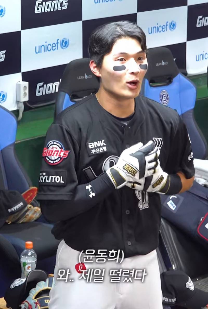[잡담] 오늘 덕밍아웃 보다가 유용한 짤 포인트 많길래ㅋㅋㅋㅋ(손떤포수 윤떤외야수 지분 주의) | 인스티즈
