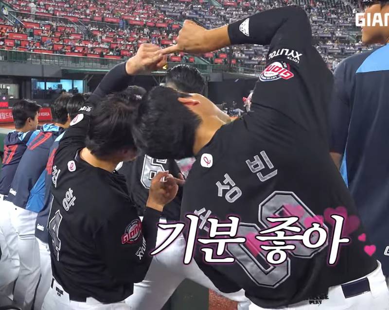 [잡담] 오늘 덕밍아웃 보다가 유용한 짤 포인트 많길래ㅋㅋㅋㅋ(손떤포수 윤떤외야수 지분 주의) | 인스티즈