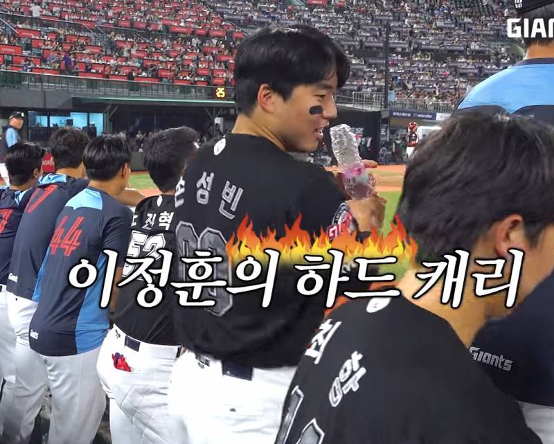 [잡담] 오늘 덕밍아웃 보다가 유용한 짤 포인트 많길래ㅋㅋㅋㅋ(손떤포수 윤떤외야수 지분 주의) | 인스티즈