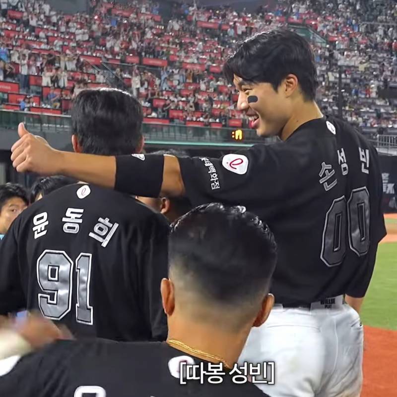 [잡담] 오늘 덕밍아웃 보다가 유용한 짤 포인트 많길래ㅋㅋㅋㅋ(손떤포수 윤떤외야수 지분 주의) | 인스티즈