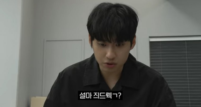 [잡담] 미미미누에 나온 빅뱅 재수생팬ㅋㅋㅜㅜ | 인스티즈