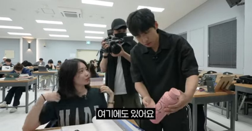 [잡담] 미미미누에 나온 빅뱅 재수생팬ㅋㅋㅜㅜ | 인스티즈