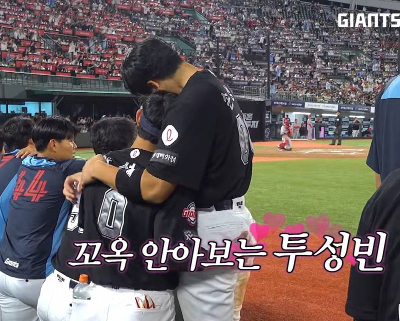[잡담] 오늘 덕밍아웃 보다가 유용한 짤 포인트 많길래ㅋㅋㅋㅋ(손떤포수 윤떤외야수 지분 주의) | 인스티즈