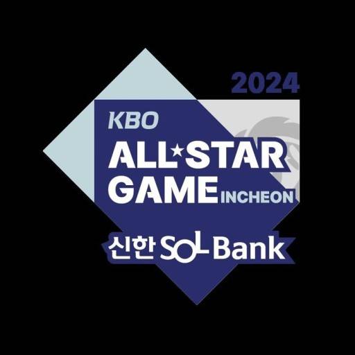 올스타전 | 인스티즈