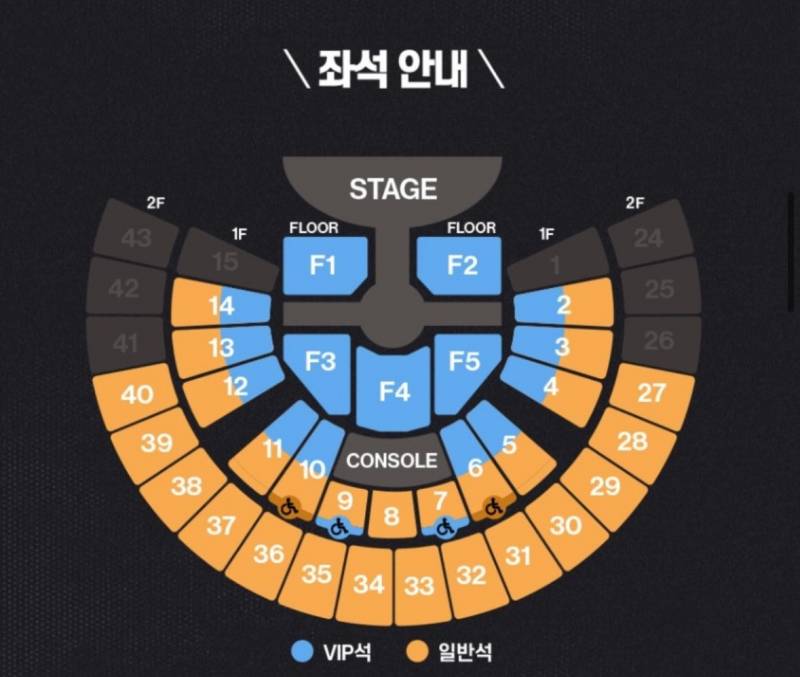 라이즈 용병 | 인스티즈