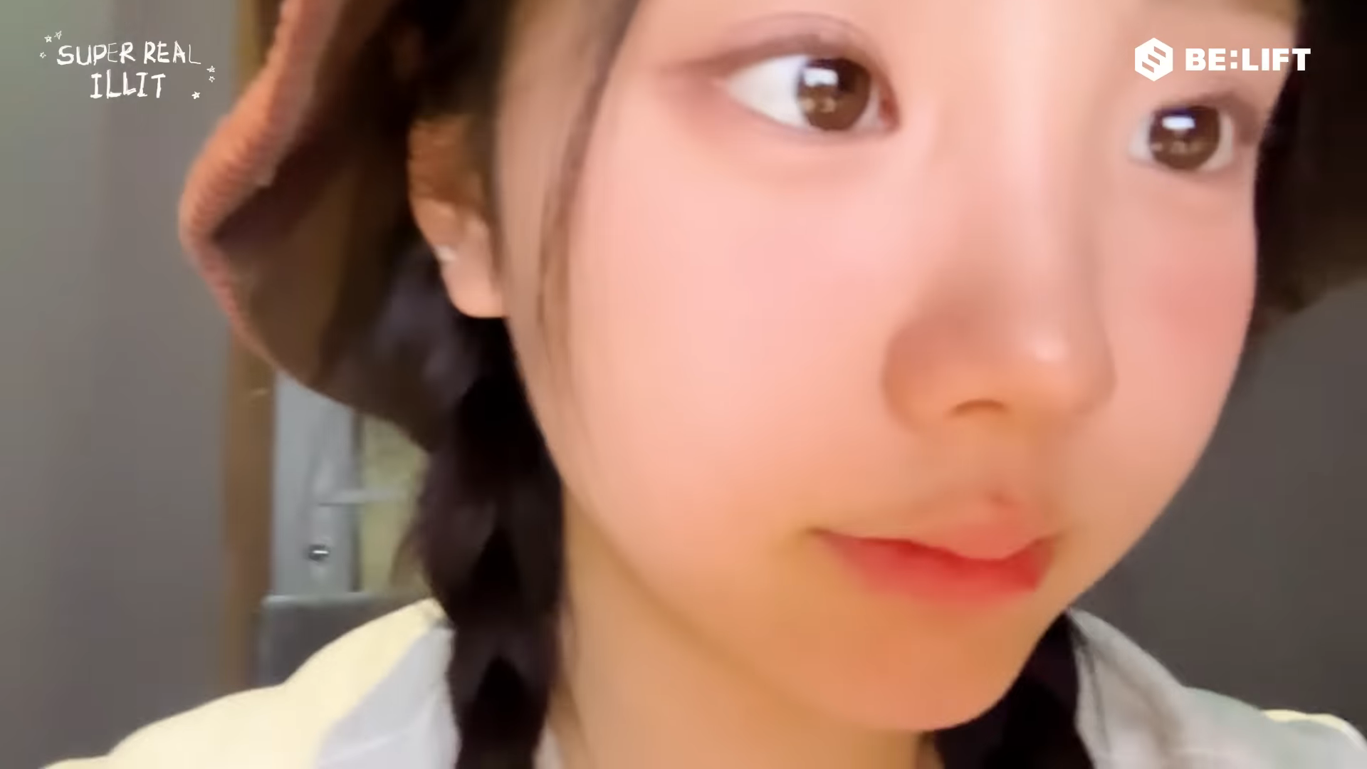 [잡담] 아일릿 원희 피부 | 인스티즈