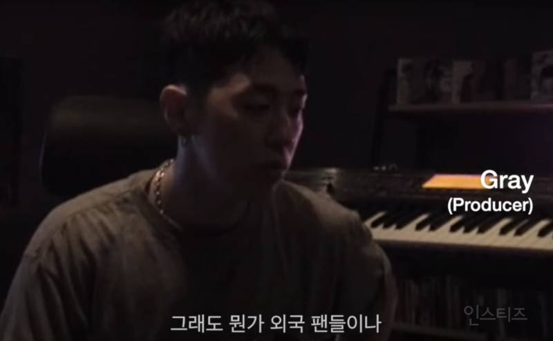 이 노래 한국 노래였다고? 듣는 순간 놀라는 노래 | 인스티즈