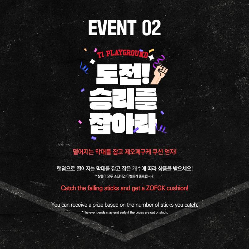 [잡담] 티원공트) t1 academy부스 | 인스티즈